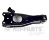 NIPPARTS J4902008 Track Control Arm